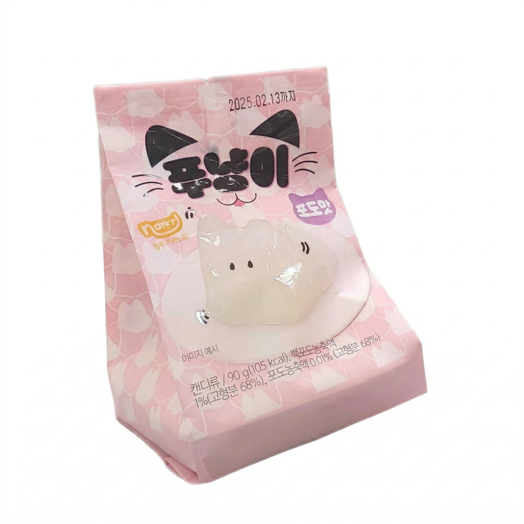 Punyangi Pudding Jelly – Grape Flavor