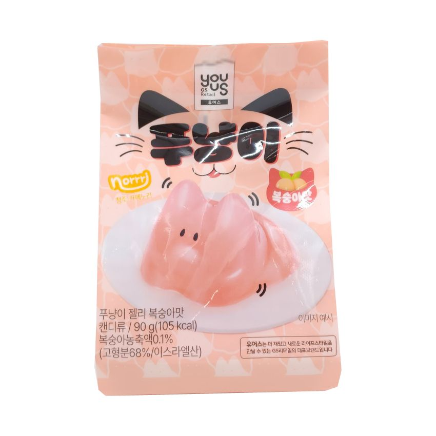 Punyangi Pudding Jelly — Peach Flavor